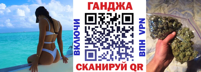 Купить наркотики сайты Феодосия Метамфетамин  НБОМе  А ПВП  COCAIN 