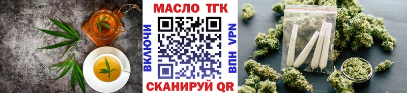 mega ССЫЛКА  Феодосия  Canna-Cookies конопля  где можно купить наркотик 