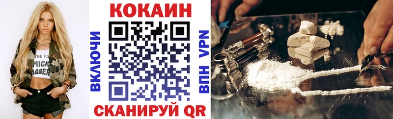 где можно купить наркотик  Феодосия  omg онион  Cocaine Боливия 