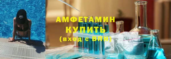 наркотики Аша