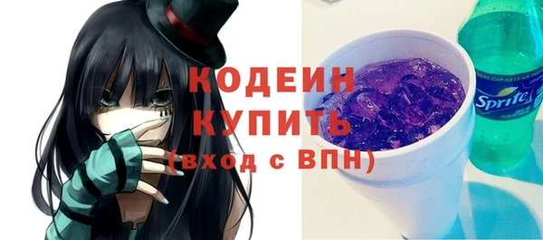 наркотики Аша