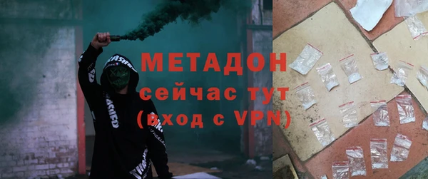 марки lsd Медвежьегорск