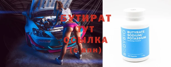 марки lsd Медвежьегорск