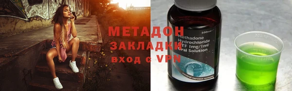 марки lsd Медвежьегорск