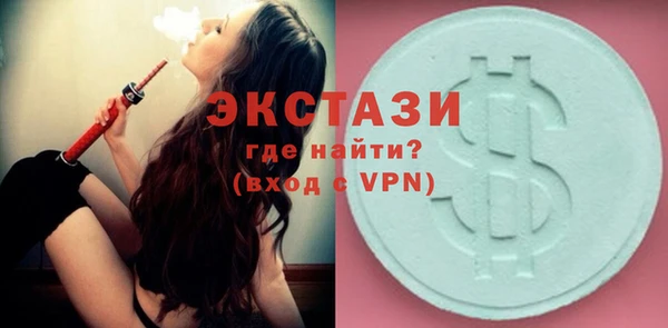 марки lsd Медвежьегорск