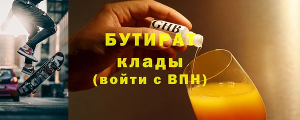 крисы Мегион