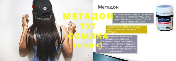 марки lsd Медвежьегорск