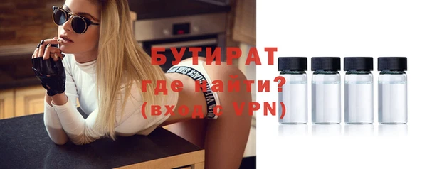 MESCALINE Среднеколымск