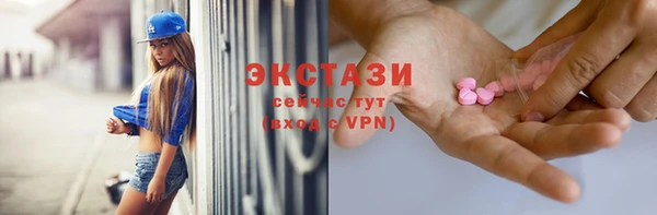 а пвп мука Магас
