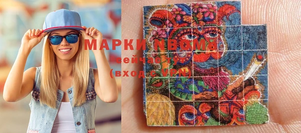 марки lsd Медвежьегорск