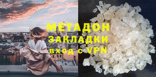 амф Майский