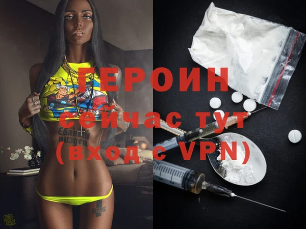 крисы Мегион