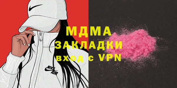 крисы Мегион