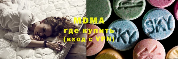 крисы Мегион
