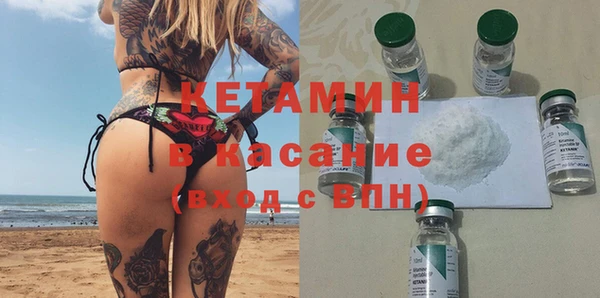 героин Беслан