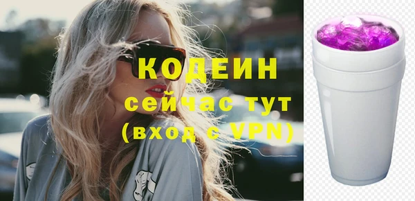 марки lsd Медвежьегорск