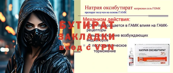 кокаин перу Сретенск