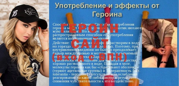 дмт Хадыженск