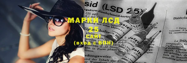 крисы Ханты-Мансийск