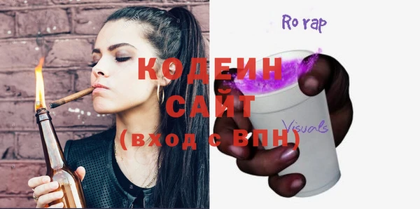 марки lsd Медвежьегорск