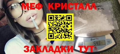 a pvp Лесосибирск