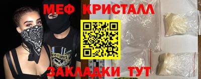 хмурый Ликино-Дулёво