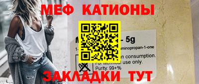 гидропоника Старая Купавна