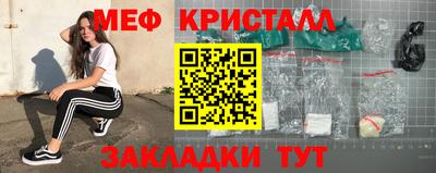 хмурый Ликино-Дулёво