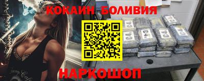 a pvp Лесосибирск