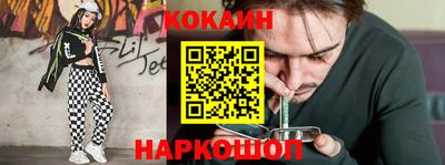 a pvp Лесосибирск
