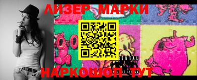 соль курить ск Среднеуральск