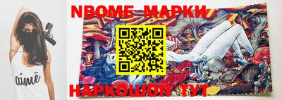 гидропоника Старая Купавна