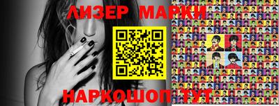 соль курить ск Среднеуральск