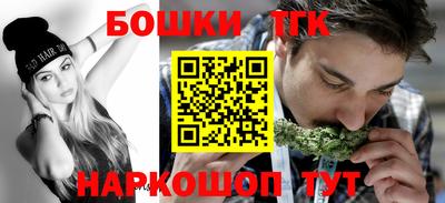 соль курить ск Среднеуральск