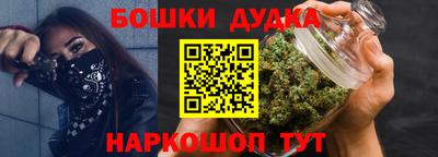 соль курить ск Среднеуральск