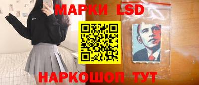 дмт Ливны