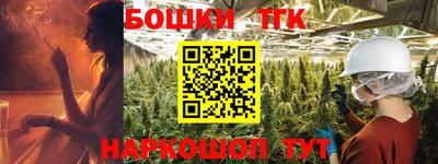a pvp Лесосибирск