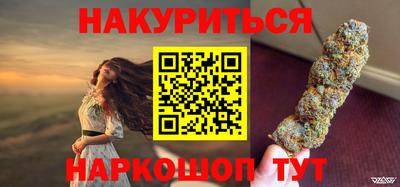 хмурый Ликино-Дулёво