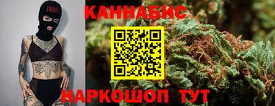 дмт Ливны