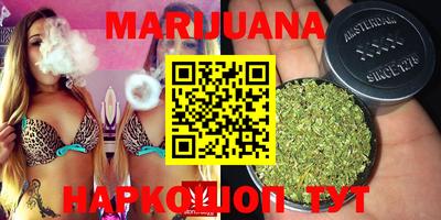 соль курить ск Среднеуральск