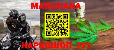 хмурый Ликино-Дулёво
