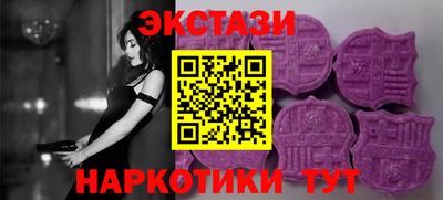 хмурый Ликино-Дулёво