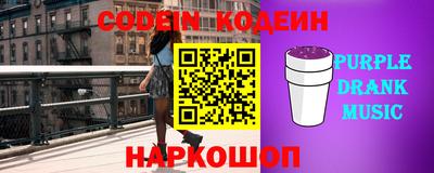 дмт Ливны