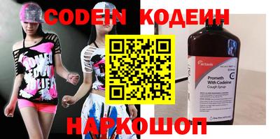 a pvp Лесосибирск