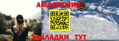 хмурый Ликино-Дулёво