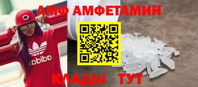 хмурый Ликино-Дулёво