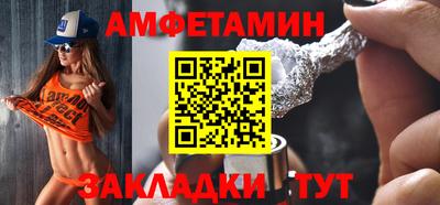 гидропоника Старая Купавна