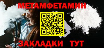 соль курить ск Среднеуральск