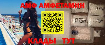 a pvp Лесосибирск