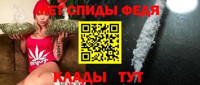 дмт Ливны